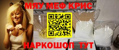 ГАЛЛЮЦИНОГЕННЫЕ ГРИБЫ Абакан