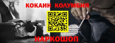 сатива Азнакаево