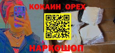 сатива Азнакаево