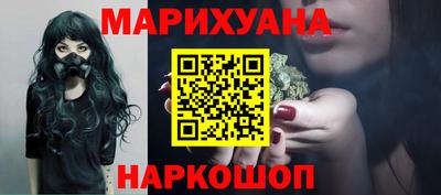 ГАЛЛЮЦИНОГЕННЫЕ ГРИБЫ Абакан