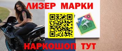 сатива Азнакаево