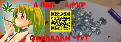 ГАЛЛЮЦИНОГЕННЫЕ ГРИБЫ Абакан