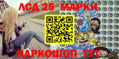 сатива Азнакаево