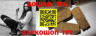 кокаин Абинск