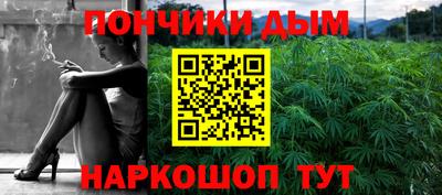 сатива Азнакаево