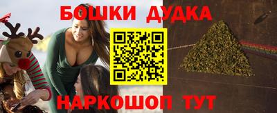 ГАЛЛЮЦИНОГЕННЫЕ ГРИБЫ Абакан