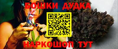 ГАЛЛЮЦИНОГЕННЫЕ ГРИБЫ Абакан