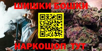 ГАЛЛЮЦИНОГЕННЫЕ ГРИБЫ Абакан