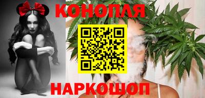 ГАЛЛЮЦИНОГЕННЫЕ ГРИБЫ Абакан