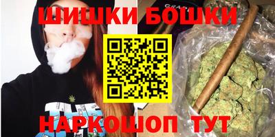 сатива Азнакаево