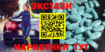 сатива Азнакаево
