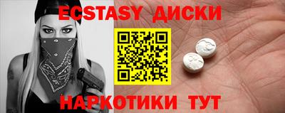 сатива Азнакаево