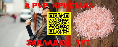 ГАЛЛЮЦИНОГЕННЫЕ ГРИБЫ Абакан