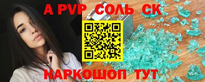 ГАЛЛЮЦИНОГЕННЫЕ ГРИБЫ Абакан