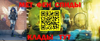 сатива Азнакаево