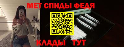 ГАЛЛЮЦИНОГЕННЫЕ ГРИБЫ Абакан