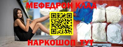 ГАЛЛЮЦИНОГЕННЫЕ ГРИБЫ Абакан