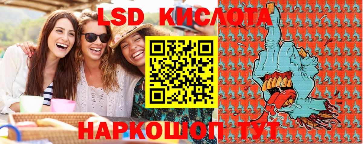 Марки NBOMe 1,5мг  Вход с VPN  купить наркотики цена  Россия 